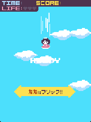 サムネイル1